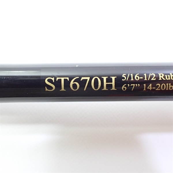 ロードランナー ストラクチャーＳＴ６７０Ｈ